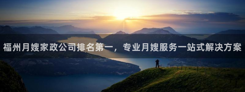 杏悦平台可靠吗可信吗