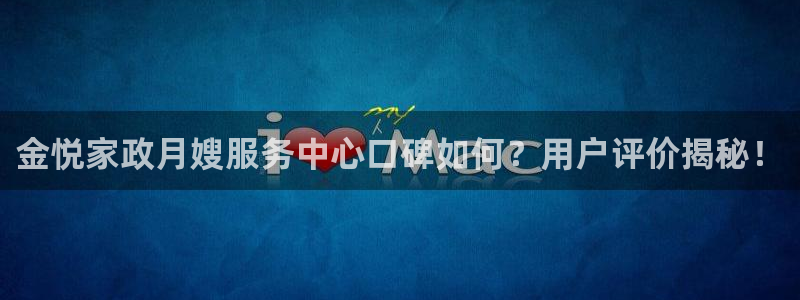 杏悦平台可靠吗可信吗知乎