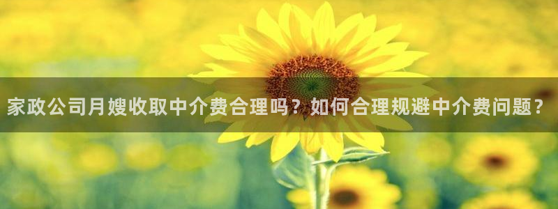 杏悦地址
