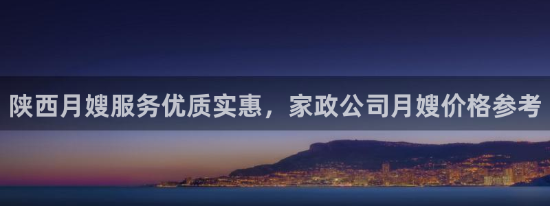 杏悦平台代理怎么赚钱的
