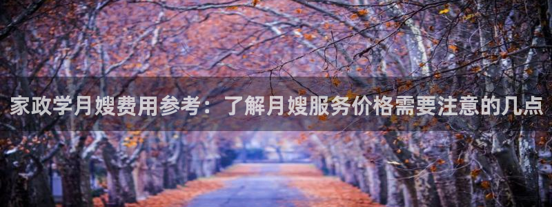 杏悦官方平台官网