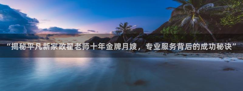杏悦是什么