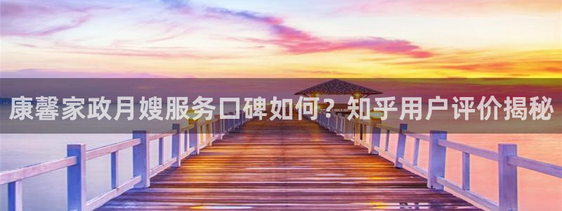 杏悦平台代理怎么赚钱的