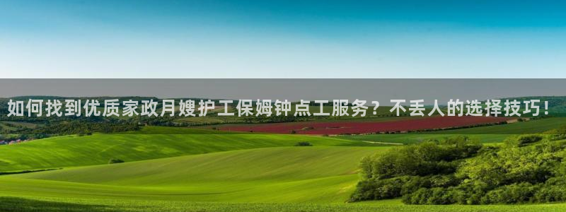杏悦娱乐平台靠谱吗