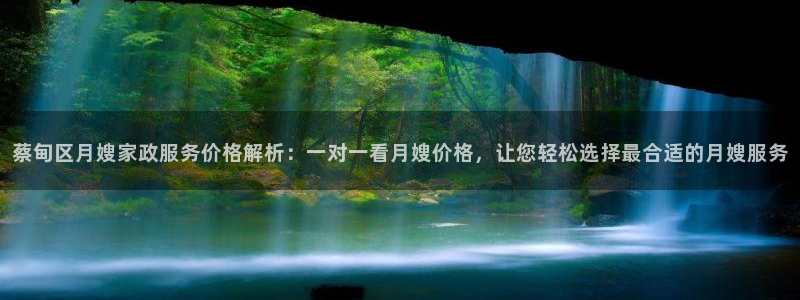 杏悦平台代理