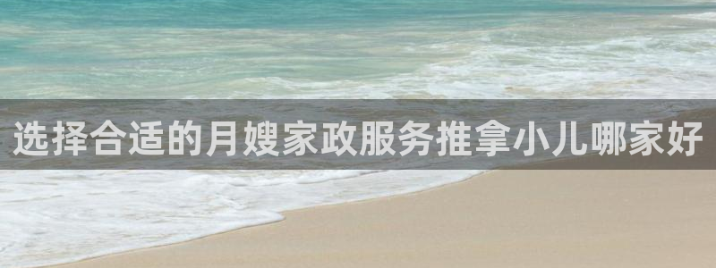杏悦登陆地址