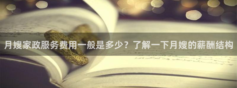 杏悦平台开户地址