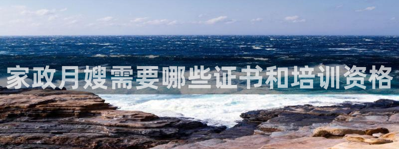 杏悦平台开户地址是什么