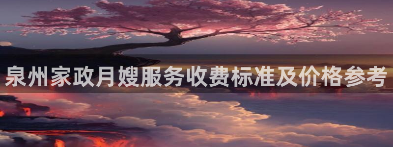 杏悦平台招商电话号码