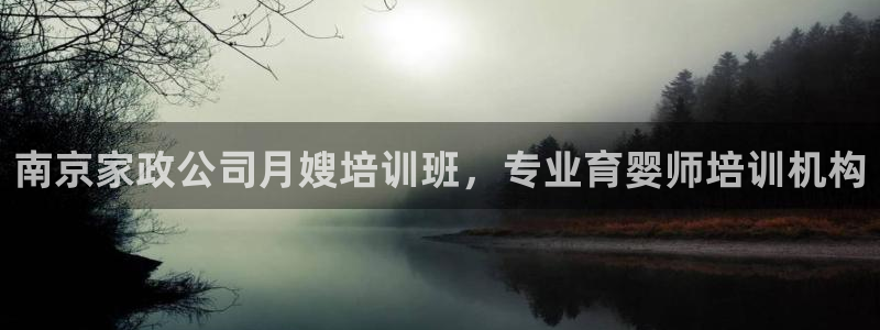 杏悦平台代理怎么样赚钱