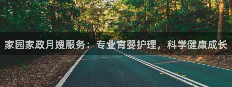 杏悦平台可靠吗可信吗知乎