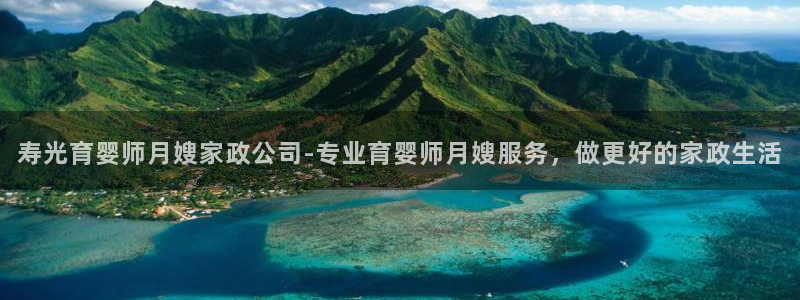 杏悦平台