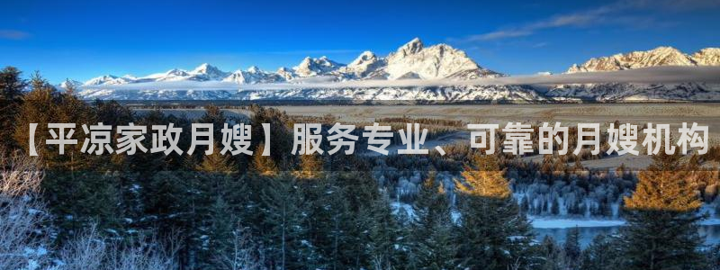 杏悦地址