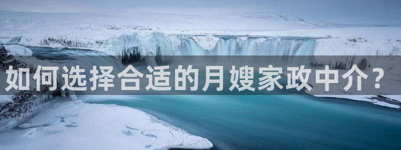 杏悦平台开户地址是什么