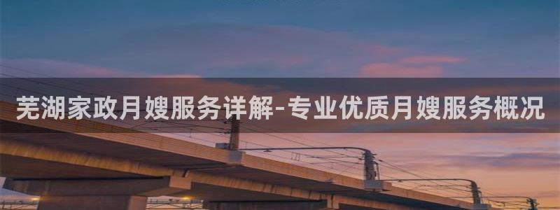 杏悦娱乐平台靠谱吗