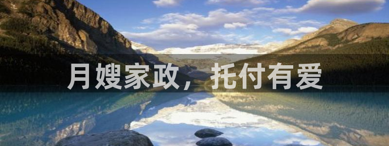 杏悦登陆地址
