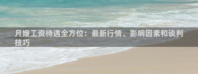 杏悦平台代理怎么赚钱快