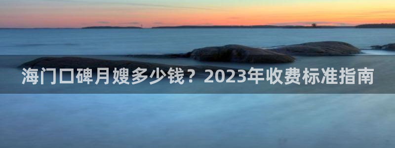 杏悦是什么平台