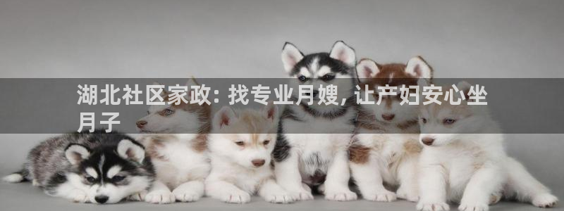 杏悦平台可靠吗可信吗