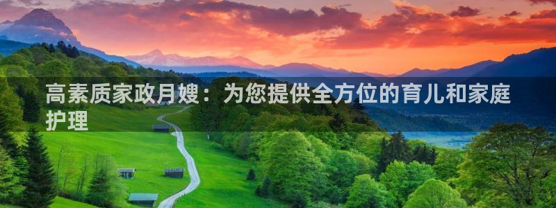 杏悦平台地址