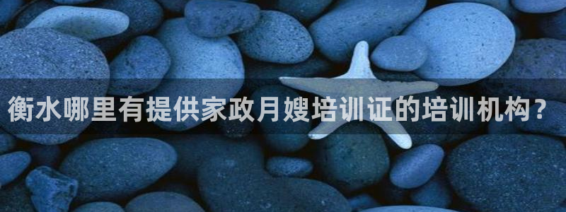 杏悦平台代理怎么做赚钱