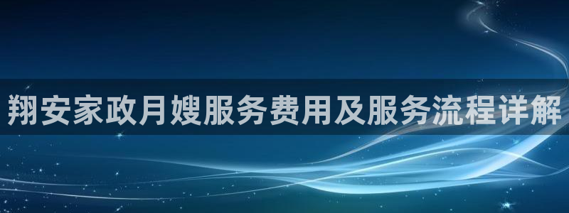 杏悦平台代理怎么样