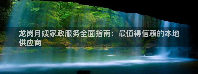 杏悦平台代理怎么做赚钱