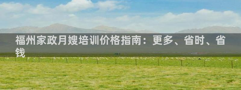 杏悦平台开户地址