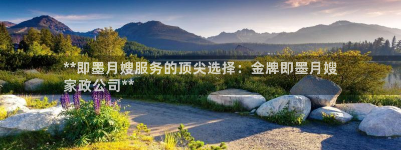 杏悦平台开户地址怎么改