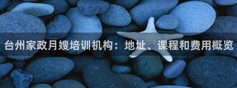 杏悦官方平台官网首页