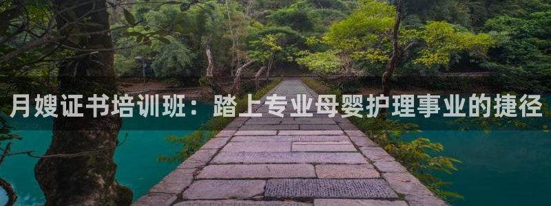 杏悦平台招商怎么样