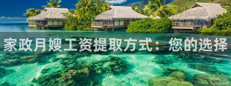 杏悦平台可靠吗可信吗知乎