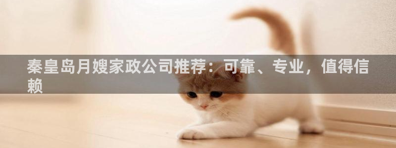 杏悦官方平台官网下载