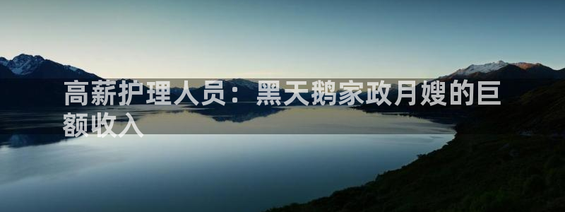 杏悦平台开户地址