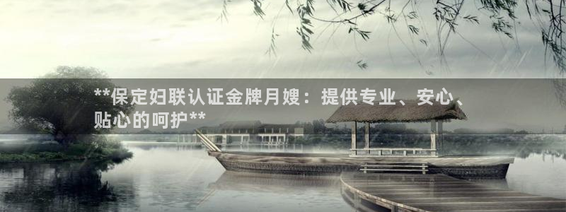 杏悦是什么平台