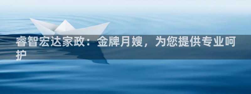 杏悦官方平台是正品吗