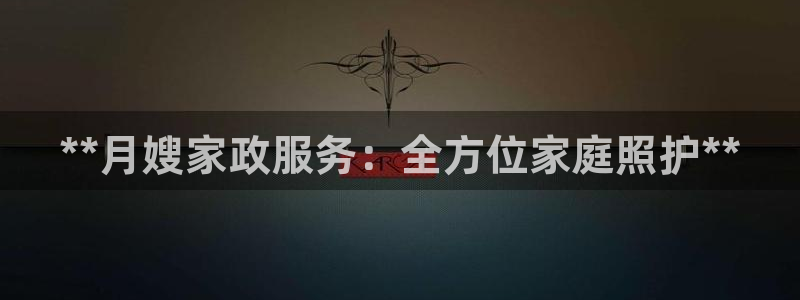 杏悦平台代理怎么赚钱
