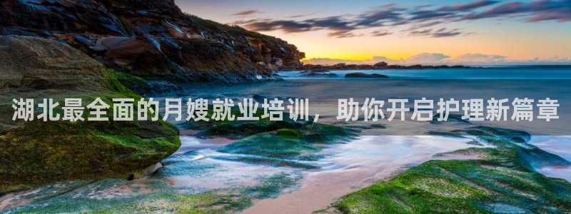 杏悦平台可靠吗是真的吗知乎