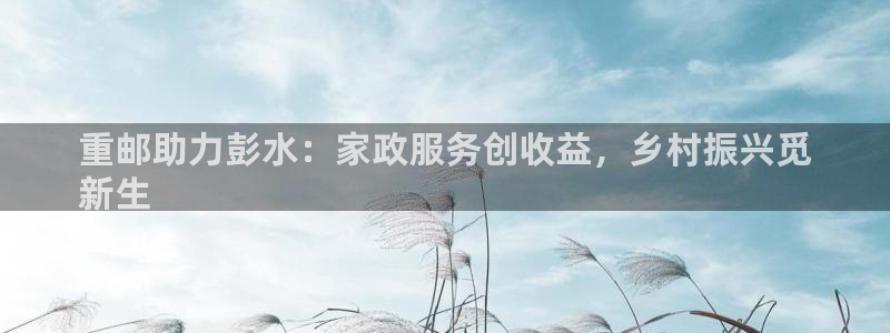 杏悦平台招商电话号码