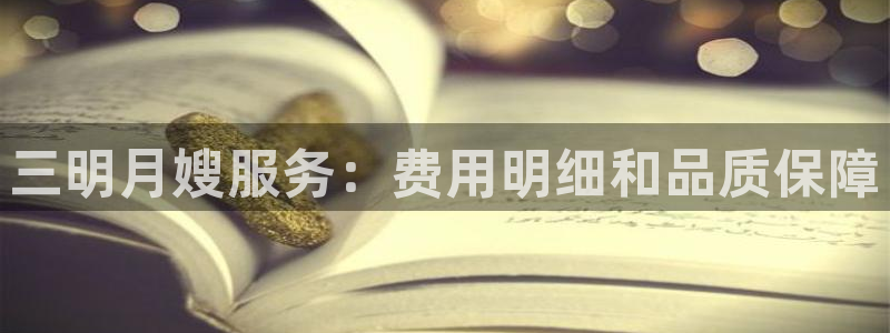杏悦官方平台是正品吗知乎