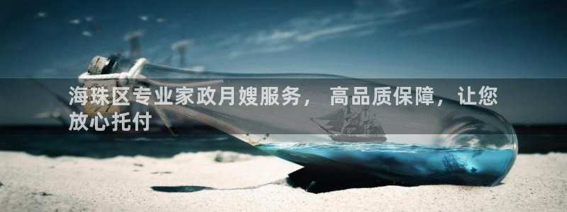 杏悦娱乐平台靠谱吗
