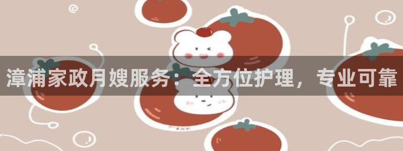 杏悦平台代理怎么赚钱快