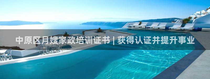 杏悦平台招商怎么样