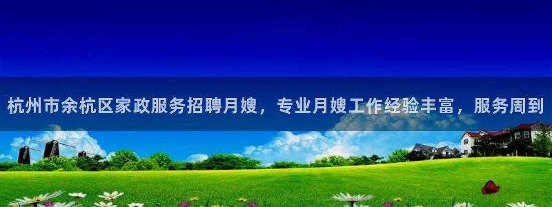 杏悦是什么平台