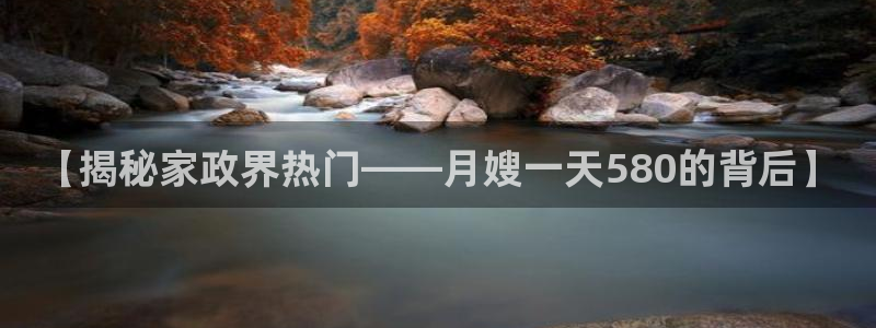 杏悦地址