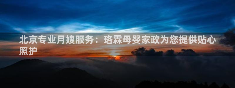 杏悦是什么