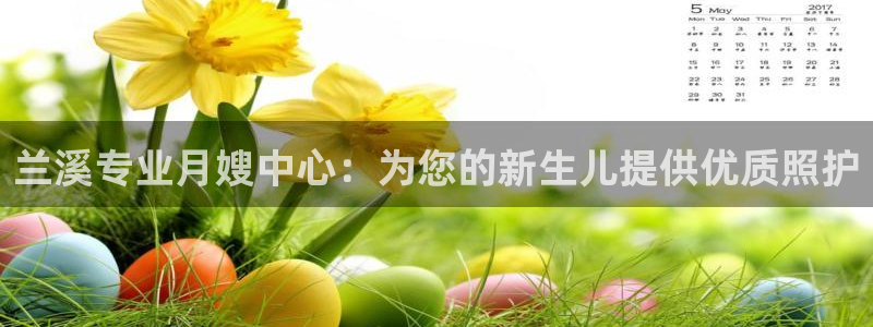 杏悦平台代理多少钱