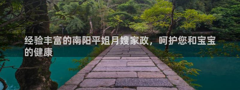杏悦平台代理怎么样