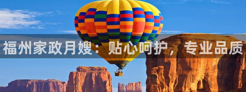 杏悦娱乐平台靠谱吗