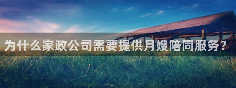 杏悦平台招商电话